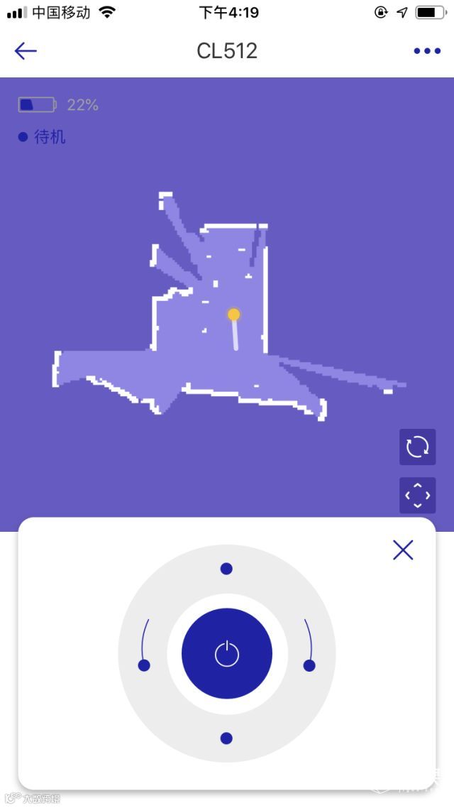 科语小黑匣CL512扫地机器人
