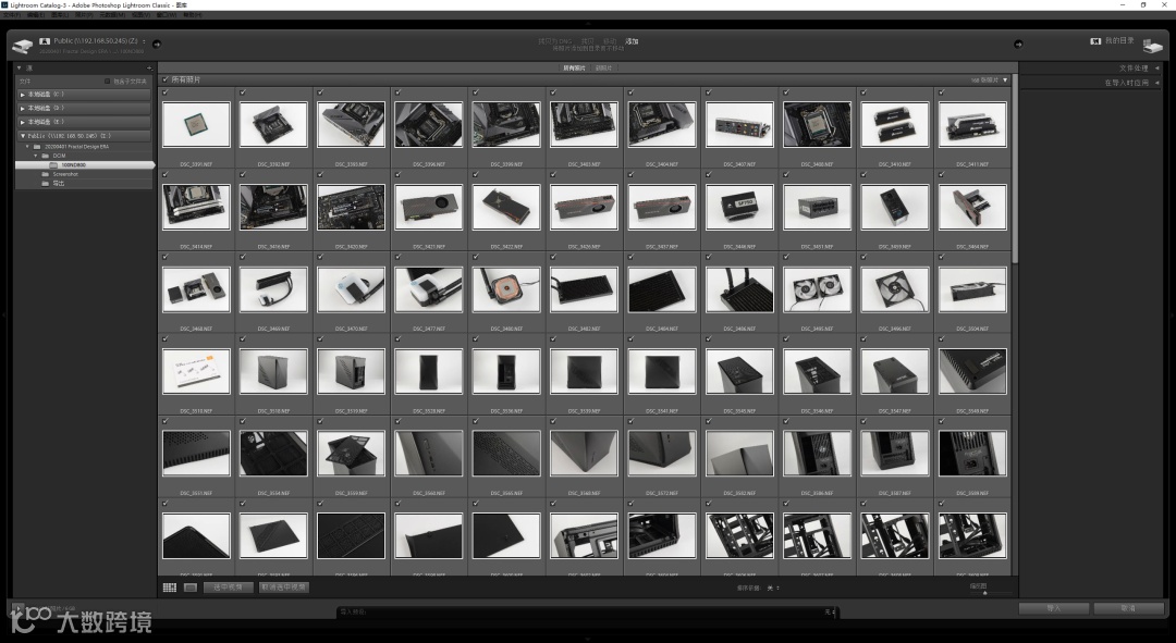西部数据(WD)Red™系列网络储存硬盘