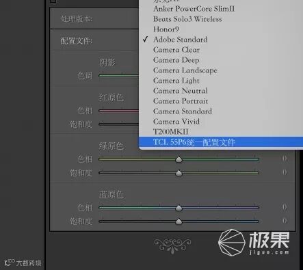 TCL55P64K智能云电视