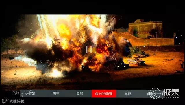 TCL55P64K智能云电视