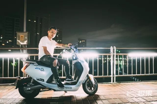 森蓝O2电动摩托车