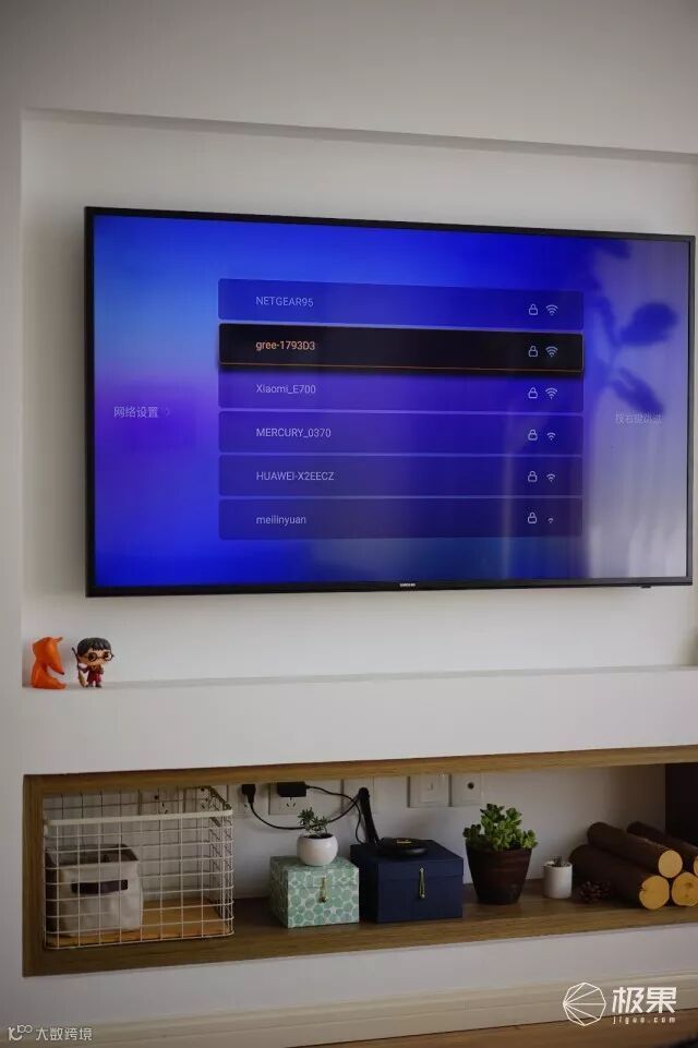 企鹅极光盒子1s