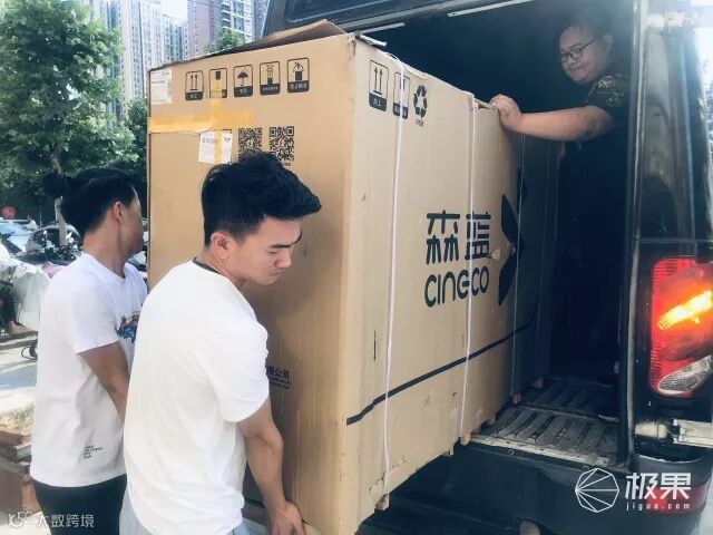 森蓝O2电动摩托车