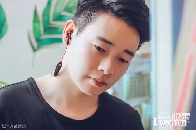 乐无止境,运动无“线”——1MOREIBFree耳机测评