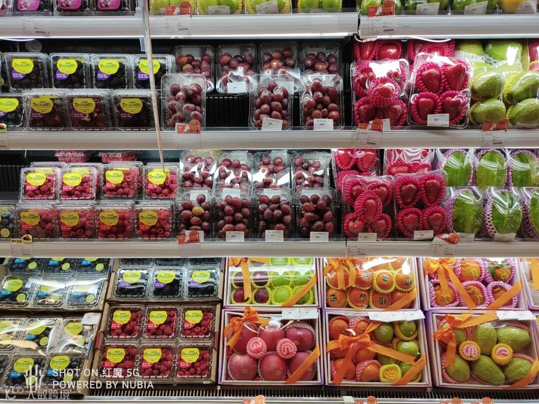 努比亚红魔5G游戏手机