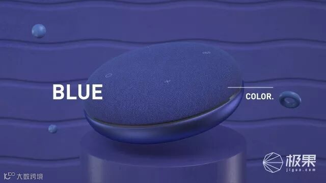 这只灰色“马卡龙”,是我们用过最有人味儿的智能音箱