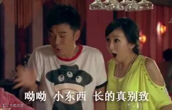 造型真奇葩!头戴式+入耳式耳机,能让你颅内爆炸…