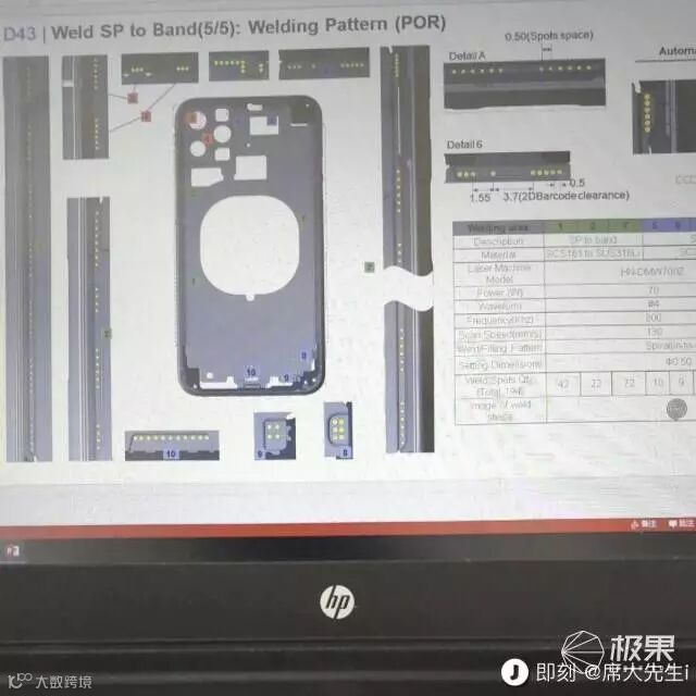 模仿华为?iPhone2019后壳CAD图纸曝光:后置浴霸太奇葩