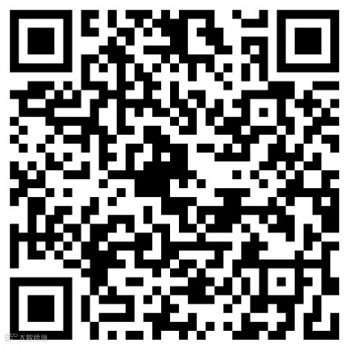 最新二维码.png