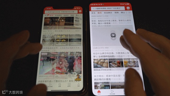 努比亚红魔5G游戏手机