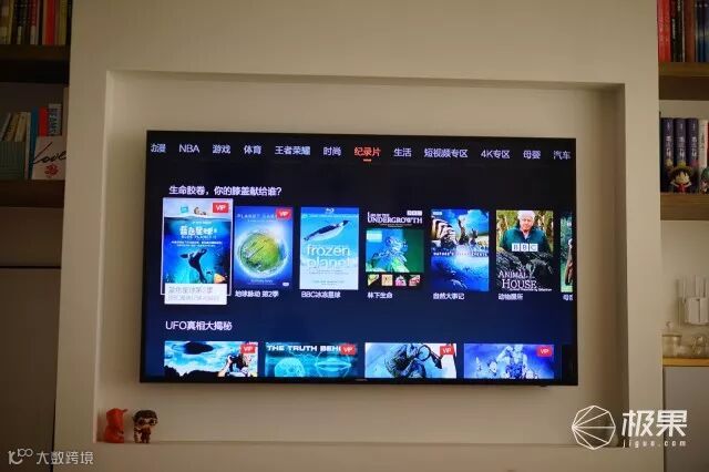 企鹅极光盒子1s