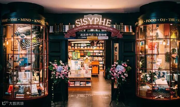 点击查看源网页