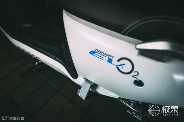 森蓝O2电动摩托车