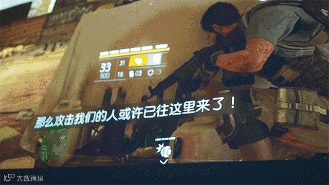 爱普生(Epson)3LCD智能投影机