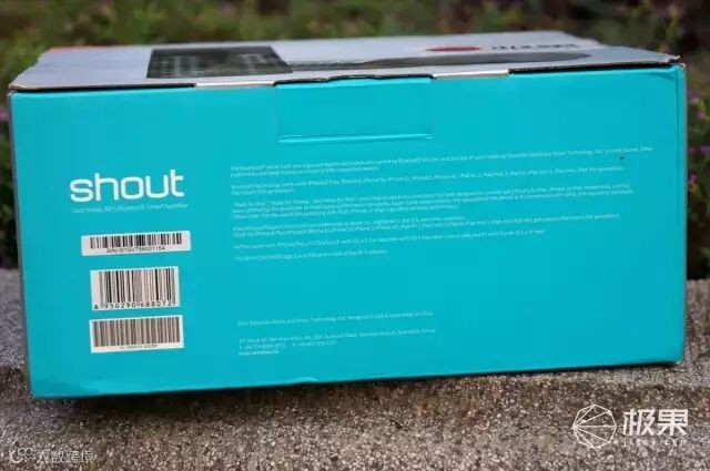 ROCKLAVA shout无线WiFi智能音箱