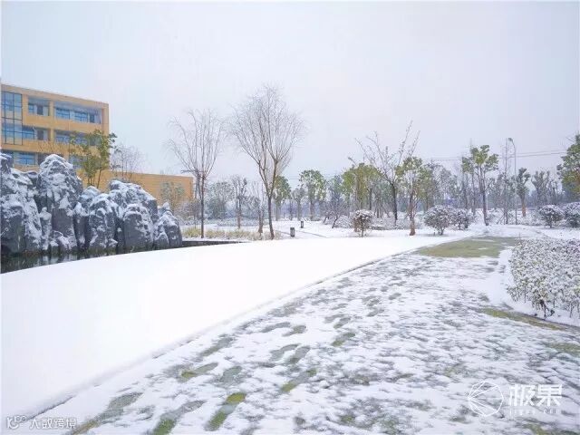 一加(oneplus)5T手机