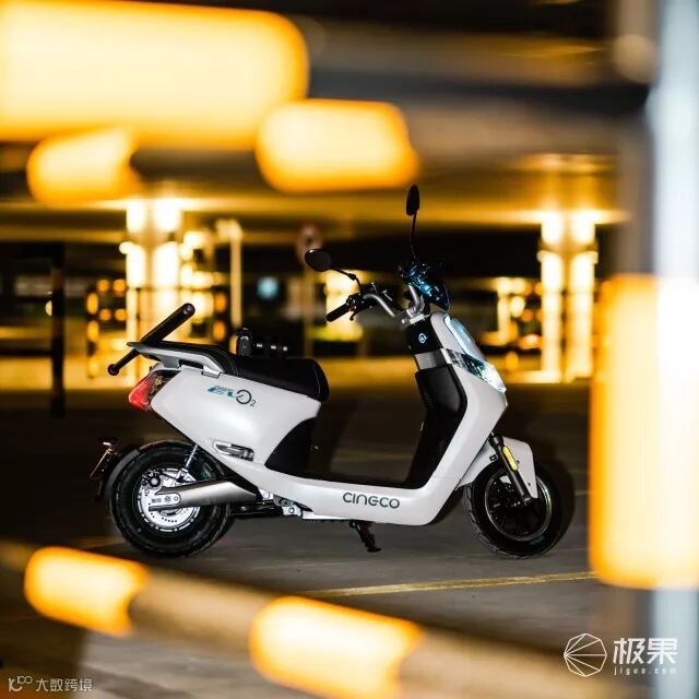 森蓝O2电动摩托车