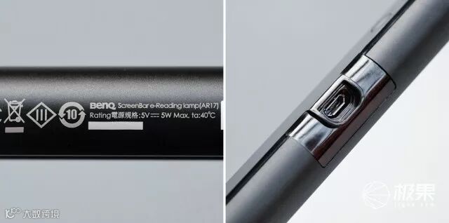 明基(BenQ)ScreenBar智能阅读屏幕挂灯