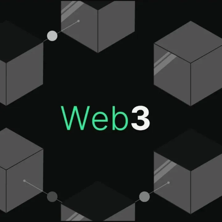 【Web3.0】Web3 的美学：为什么氛围在去中心化社区中至关重要