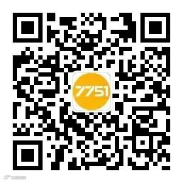 7751游戏公众号二维码.jpg