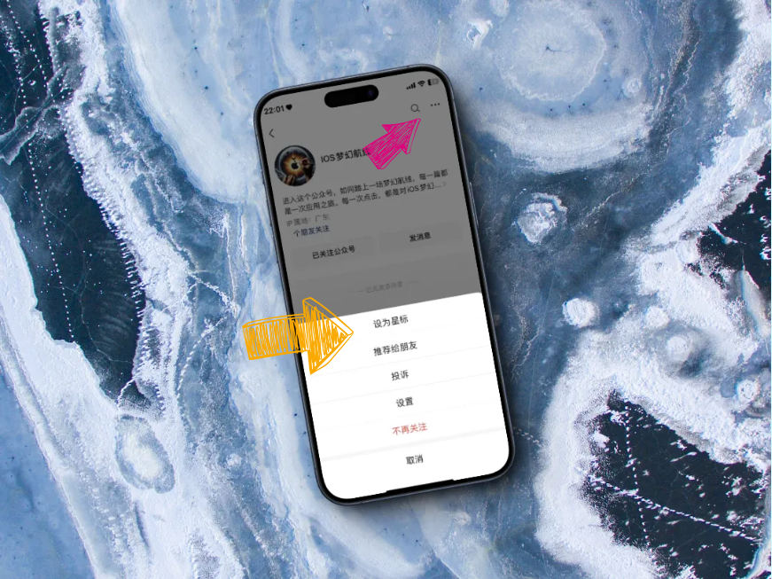 Dy Yy 抖音DYYY-2.2.8,最终版!大佬停更了!- 大数跨境