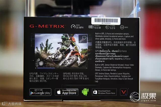 Garmin VIRB XE 运动摄像机