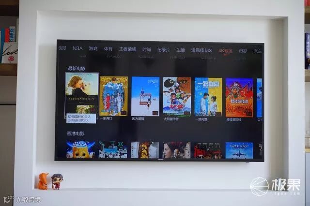 企鹅极光盒子1s