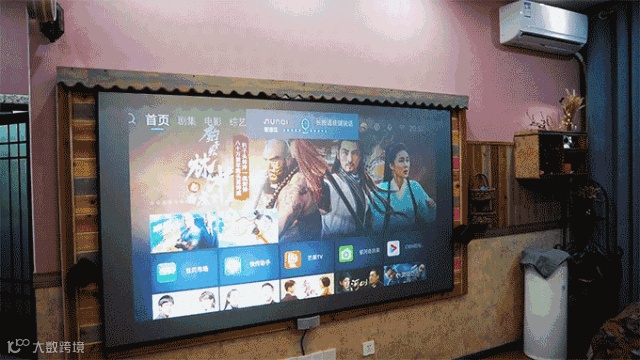 爱普生(Epson)3LCD智能投影机