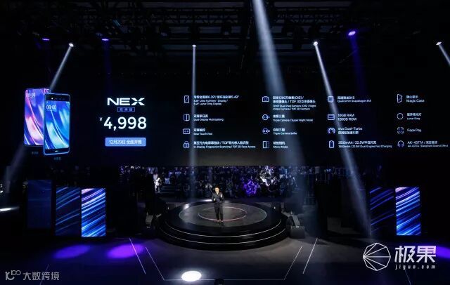 vivoNEX双屏版“极限挑战”!帮拍模式打造跨越空间的舞蹈!