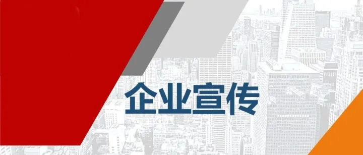 【企业宣传】苏州国科测试科技有限公司