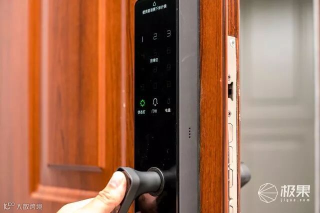 创米小白智能门锁C1