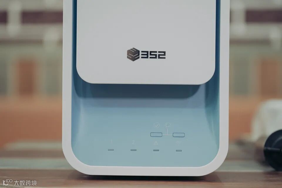 352K10厨下式反渗透净水器