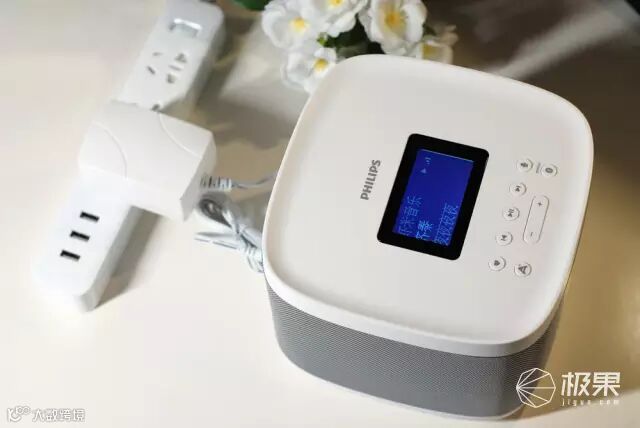 飞利浦小飞智能云音箱