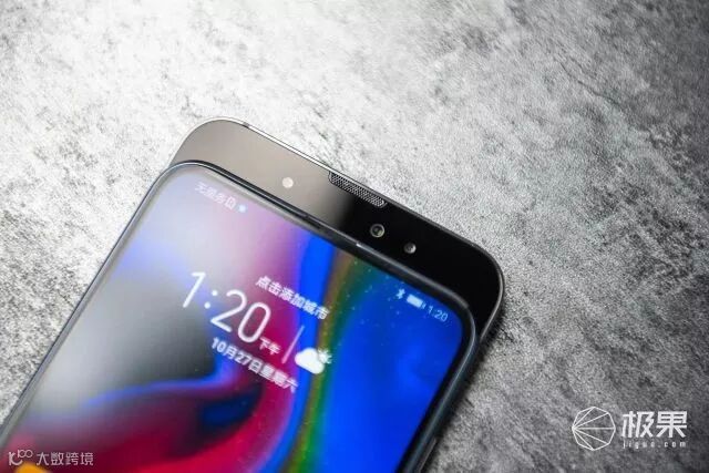 荣耀Magic2评测:麒麟980+无刘海滑盖,这个“快板”有点香