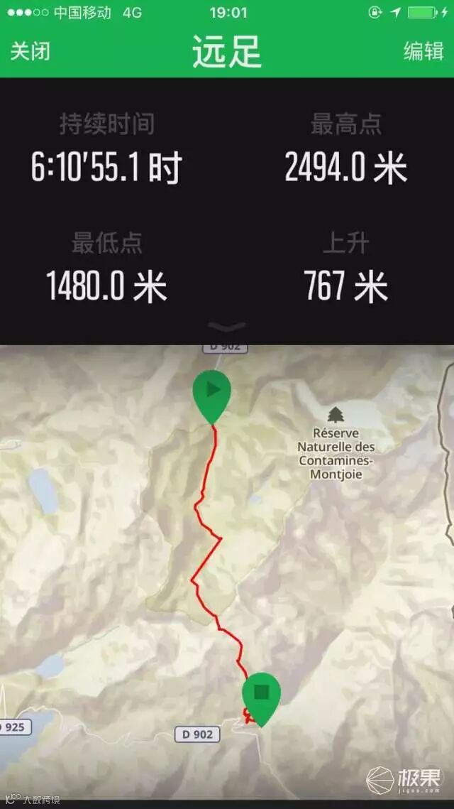 Suunto Traverse Alpha 腕表