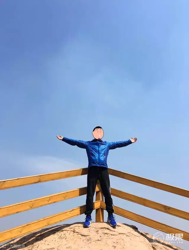 Kailas男款防风蓄热外套