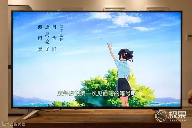 夏普(Sharp)双十一爆款产品