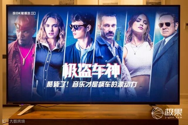 夏普(Sharp)双十一爆款产品