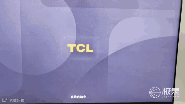 颠覆传统电视!TCL推出全新「灵控桌面」,好看更好用,还能“私人订制”!