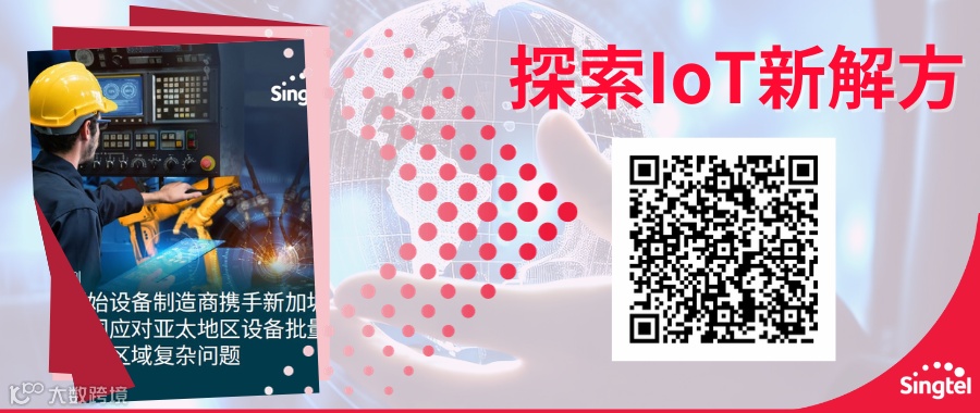 2023 09W4 B2 CTA.png