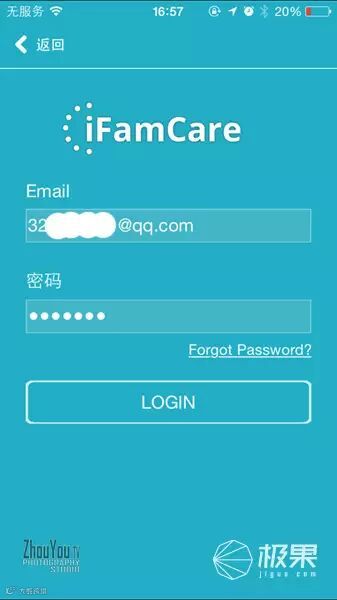 iFamCare小觅智能逗宠监护器