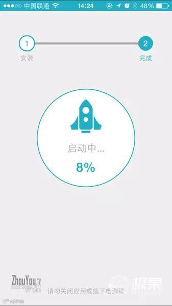 iFamCare小觅智能逗宠监护器