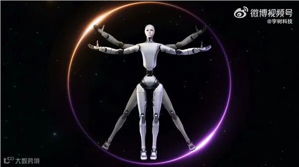 宇树发布Unitree H2 新一代仿生人形机器人：身高一米八