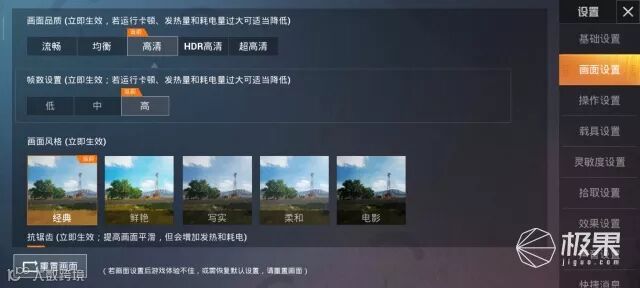 1999买双模5G!RedmiK30评测:提前剧透明年旗舰大战!