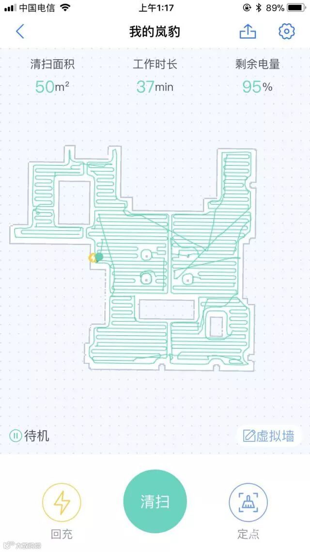 岚豹扫地机器人亮相CESA:能定位、吸力大、APP贴心