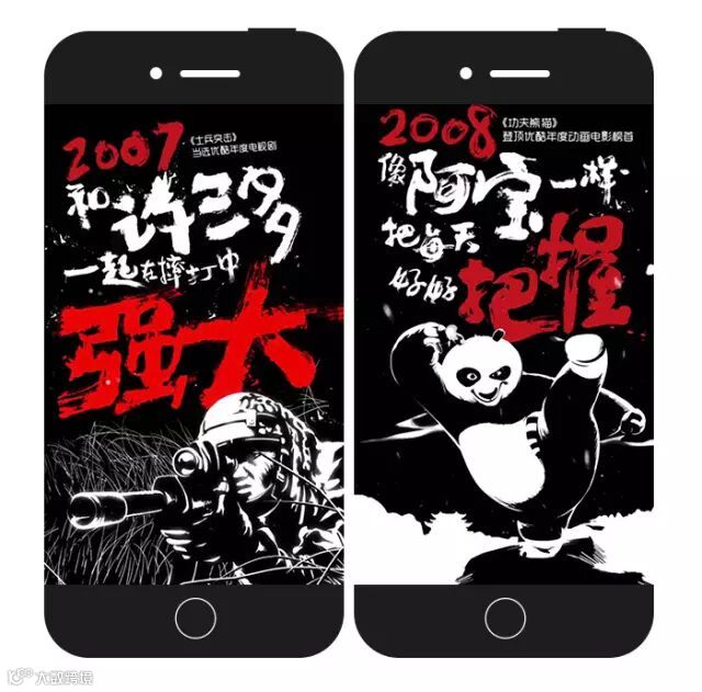 优酷 #十年回忆杀#,隔着屏幕都能嗅到满满的壮志豪情!