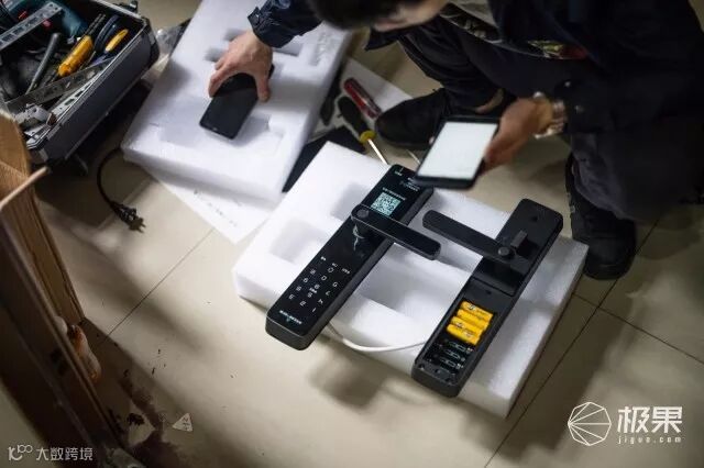 创米小白智能门锁C1