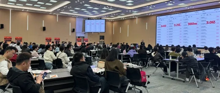 冬装卖货不发愁！笑铺日记X陈列共和赋能会干货来咯～