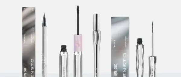 丝芙兰悄悄在Dior、娇兰货架旁“上架”白牌