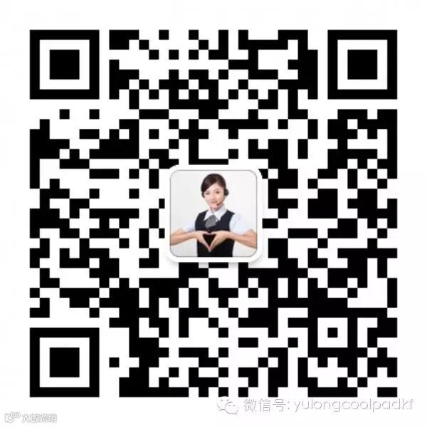 qrcode_for_gh_b82711a8a908_1280.jpg